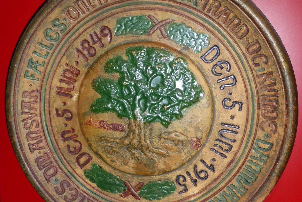 Mindeplatte for Grundloven af 1915