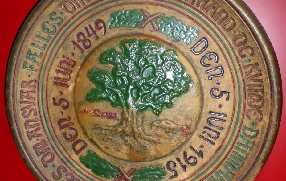 Mindeplatte for Grundloven af 1915