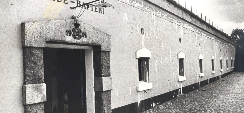 Ældre foto af jernporten på Mosede Fort 