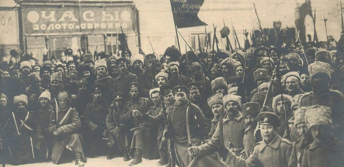 Revolution Petrograd februar 1917.